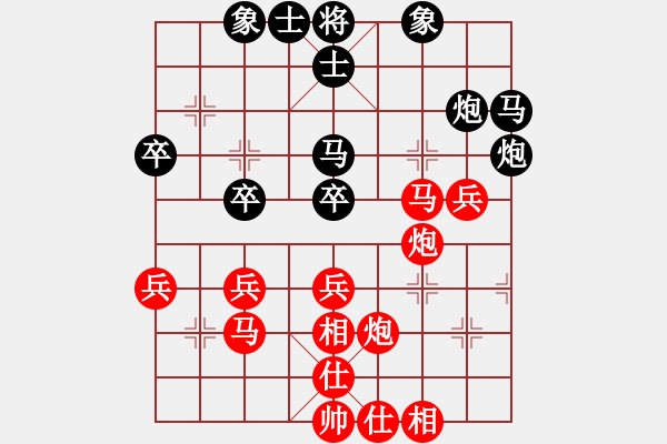 象棋棋譜圖片：癡心絕對(1段)-勝-尋道(7級) - 步數(shù)：50 