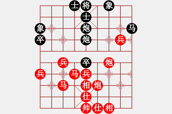 象棋棋譜圖片：癡心絕對(1段)-勝-尋道(7級) - 步數(shù)：60 