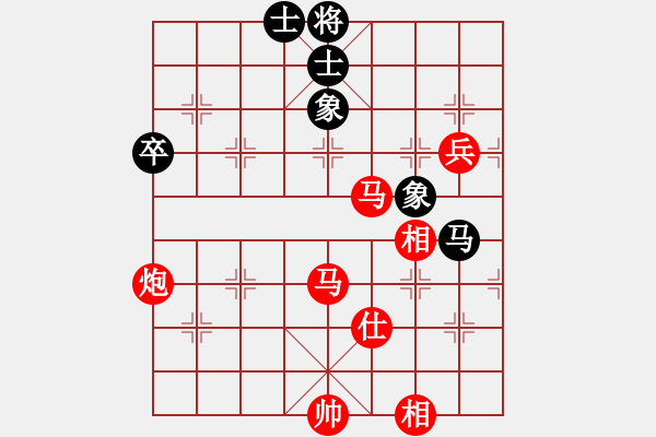 象棋棋譜圖片：癡心絕對(1段)-勝-尋道(7級) - 步數(shù)：99 