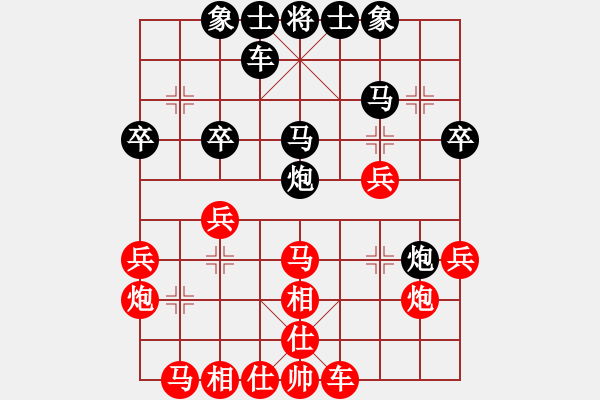 象棋棋譜圖片：門鈴 - 步數(shù)：10 