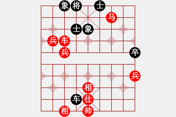 象棋棋譜圖片：門鈴 - 步數(shù)：50 