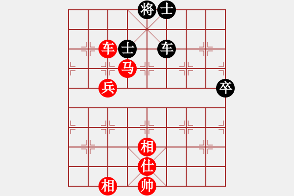 象棋棋譜圖片：門鈴 - 步數(shù)：70 