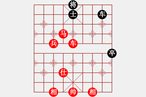 象棋棋譜圖片：門鈴 - 步數(shù)：80 