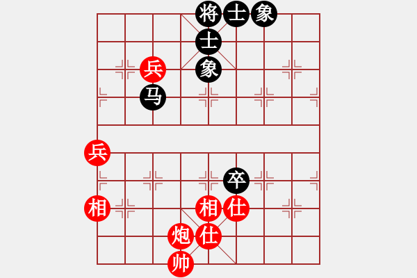 象棋棋谱图片：蓝色闪电(2段)-和-吴安勤(1段) - 步数：100 