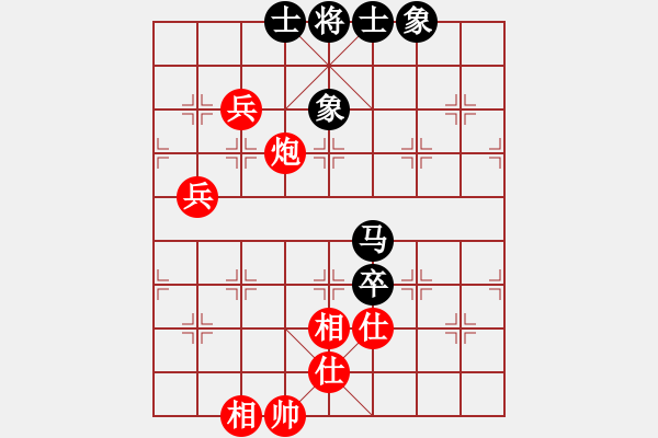 象棋棋谱图片：蓝色闪电(2段)-和-吴安勤(1段) - 步数：120 