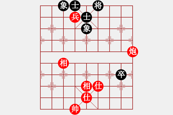 象棋棋谱图片：蓝色闪电(2段)-和-吴安勤(1段) - 步数：140 