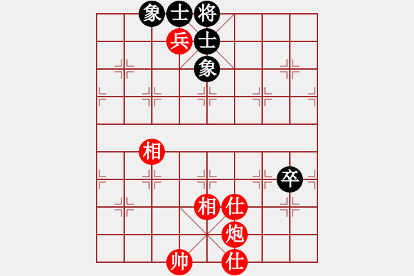象棋棋谱图片：蓝色闪电(2段)-和-吴安勤(1段) - 步数：150 
