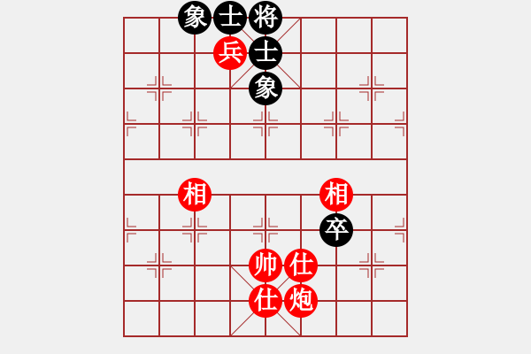 象棋棋谱图片：蓝色闪电(2段)-和-吴安勤(1段) - 步数：160 