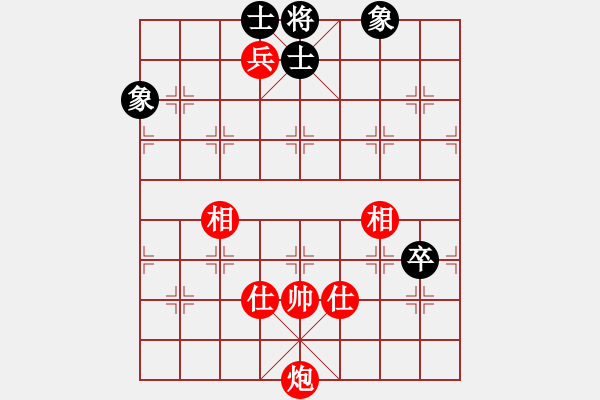 象棋棋谱图片：蓝色闪电(2段)-和-吴安勤(1段) - 步数：170 
