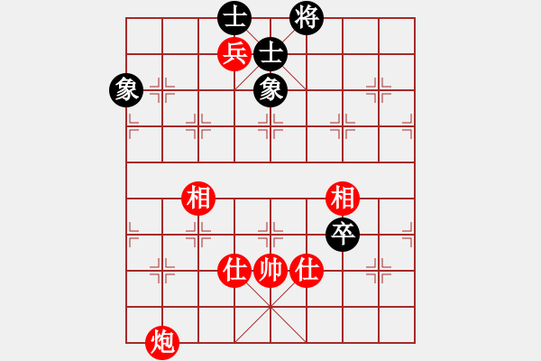 象棋棋谱图片：蓝色闪电(2段)-和-吴安勤(1段) - 步数：180 