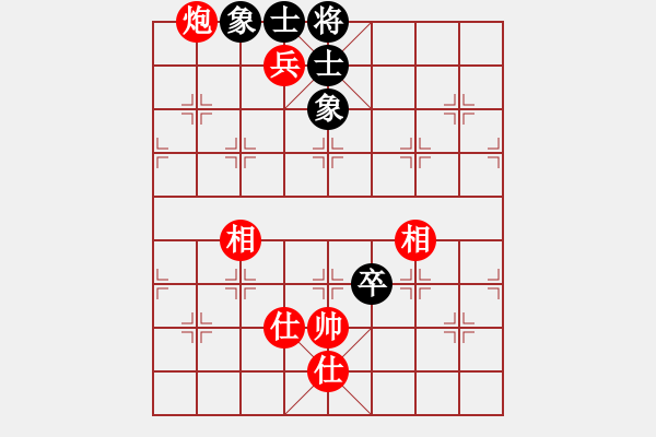 象棋棋谱图片：蓝色闪电(2段)-和-吴安勤(1段) - 步数：190 