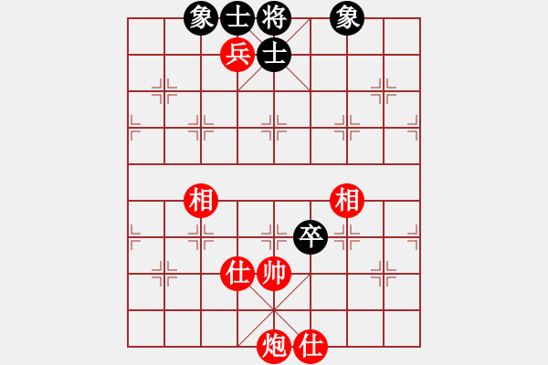 象棋棋谱图片：蓝色闪电(2段)-和-吴安勤(1段) - 步数：200 