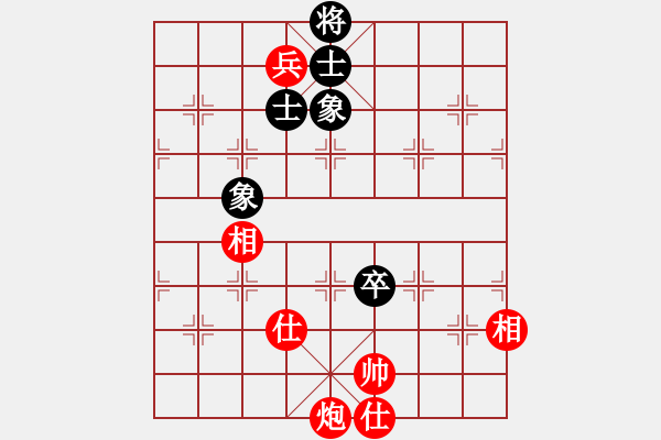 象棋棋谱图片：蓝色闪电(2段)-和-吴安勤(1段) - 步数：210 