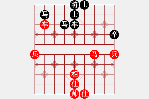 象棋棋譜圖片：劍鋒真入鞘(風魔)-負-碧波利劍(9星) - 步數(shù)：100 