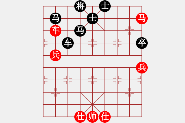 象棋棋譜圖片：劍鋒真入鞘(風魔)-負-碧波利劍(9星) - 步數(shù)：110 