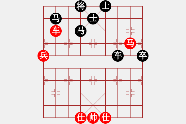 象棋棋譜圖片：劍鋒真入鞘(風魔)-負-碧波利劍(9星) - 步數(shù)：120 