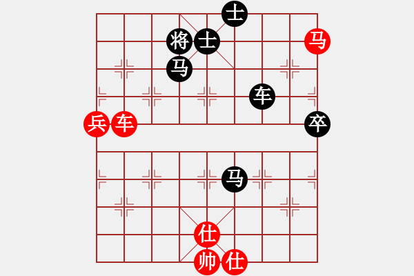 象棋棋譜圖片：劍鋒真入鞘(風魔)-負-碧波利劍(9星) - 步數(shù)：130 