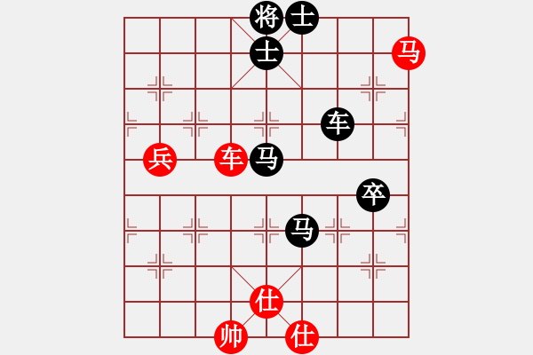 象棋棋譜圖片：劍鋒真入鞘(風魔)-負-碧波利劍(9星) - 步數(shù)：140 