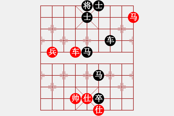 象棋棋譜圖片：劍鋒真入鞘(風魔)-負-碧波利劍(9星) - 步數(shù)：150 