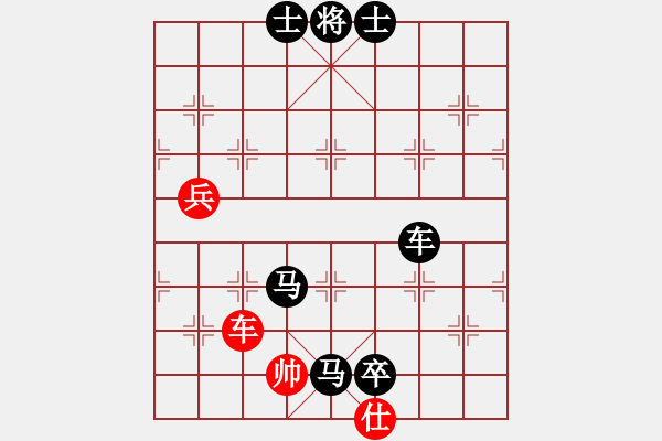 象棋棋譜圖片：劍鋒真入鞘(風魔)-負-碧波利劍(9星) - 步數(shù)：160 