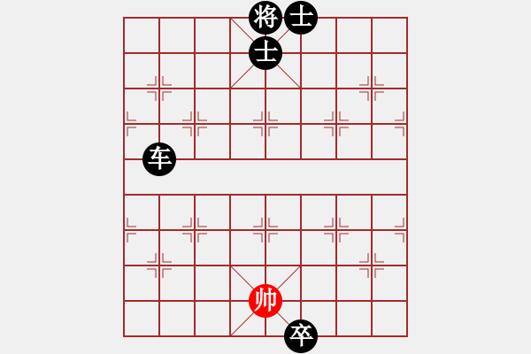 象棋棋譜圖片：劍鋒真入鞘(風魔)-負-碧波利劍(9星) - 步數(shù)：170 