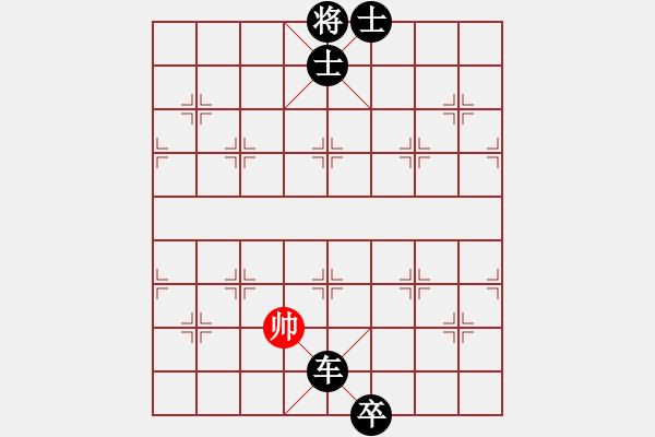 象棋棋譜圖片：劍鋒真入鞘(風魔)-負-碧波利劍(9星) - 步數(shù)：174 