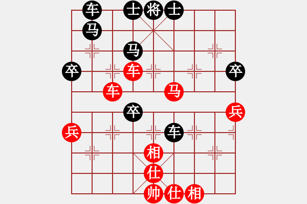 象棋棋譜圖片：劍鋒真入鞘(風魔)-負-碧波利劍(9星) - 步數(shù)：70 