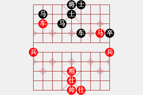 象棋棋譜圖片：劍鋒真入鞘(風魔)-負-碧波利劍(9星) - 步數(shù)：90 