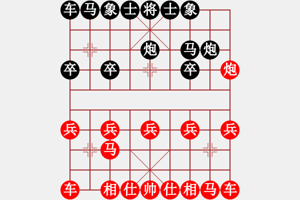 象棋棋譜圖片：2023年校際甲級聯(lián)賽第6輪胡瀟然先和曲皓軒 - 步數(shù)：10 