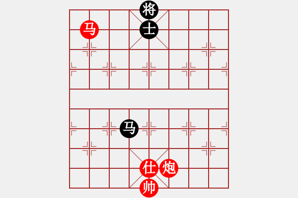 象棋棋譜圖片：第5局 馬炮仕例勝馬雙士（二） - 步數(shù)：9 