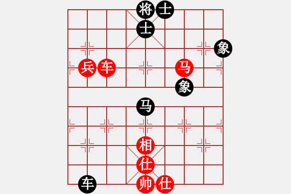 象棋棋譜圖片：第二屆邦恒杯16進(jìn)8淘汰賽3臺：四川鄭惟桐 先和 北京王昊 - 步數(shù)：100 