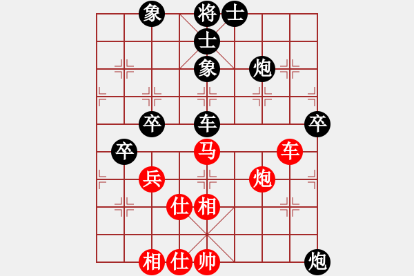 象棋棋譜圖片：林宏敏     先負(fù) 金波       - 步數(shù)：100 