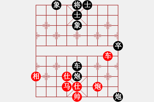 象棋棋譜圖片：林宏敏     先負(fù) 金波       - 步數(shù)：120 