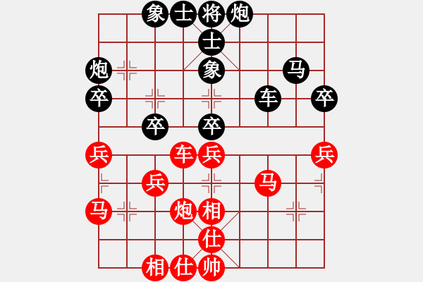 象棋棋譜圖片：林宏敏     先負(fù) 金波       - 步數(shù)：50 