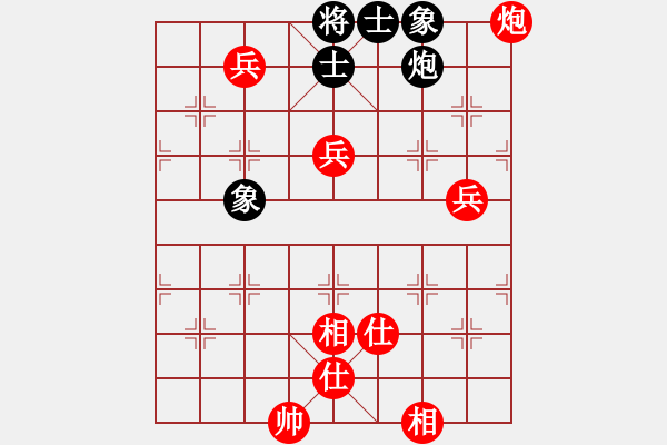 象棋棋譜圖片：hhhkkk(9弦)-勝-雨藝書生(7弦) - 步數(shù)：110 