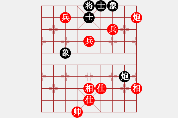 象棋棋譜圖片：hhhkkk(9弦)-勝-雨藝書生(7弦) - 步數(shù)：120 