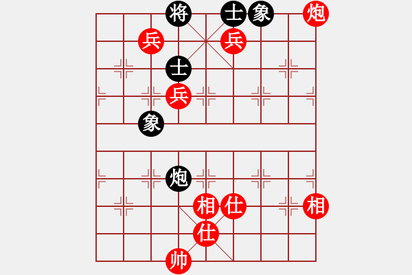 象棋棋譜圖片：hhhkkk(9弦)-勝-雨藝書生(7弦) - 步數(shù)：140 