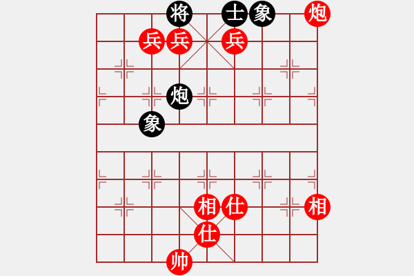 象棋棋譜圖片：hhhkkk(9弦)-勝-雨藝書生(7弦) - 步數(shù)：143 