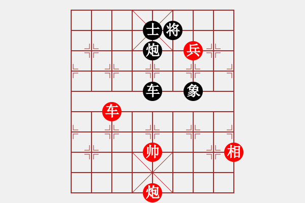 象棋棋譜圖片：橫才俊儒[292832991] -VS- 愛(ài)拼才會(huì)贏[55022358] - 步數(shù)：120 