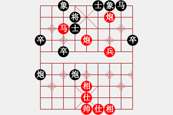 象棋棋譜圖片：聯(lián)眾精彩對(duì)局10（54.chn） - 步數(shù)：40 