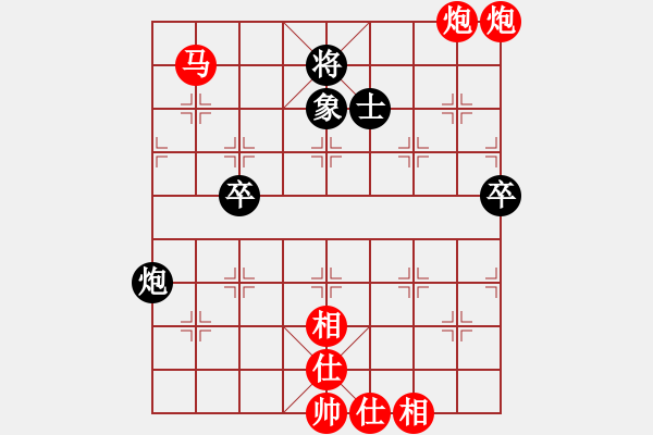 象棋棋譜圖片：聯(lián)眾精彩對(duì)局10（54.chn） - 步數(shù)：77 