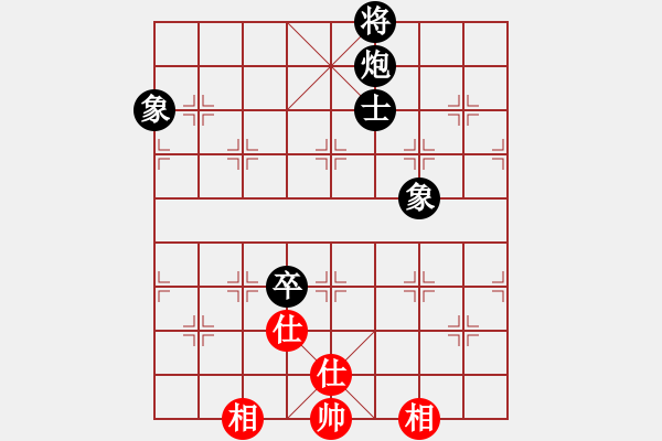 象棋棋谱图片：炮高卒单缺士胜士相全(1) - 步数：20 