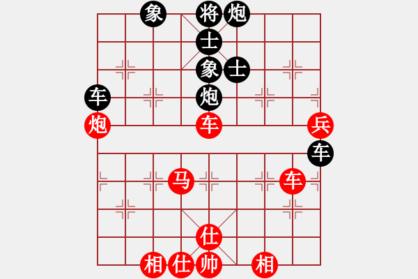 象棋棋譜圖片：謝謝謝(2段)-和-捕魚者(4段) - 步數(shù)：110 