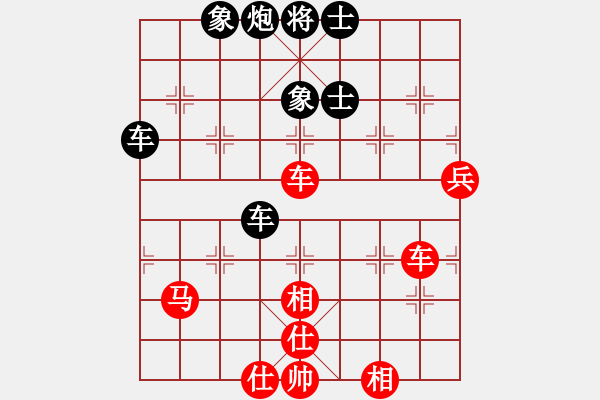 象棋棋譜圖片：謝謝謝(2段)-和-捕魚者(4段) - 步數(shù)：120 