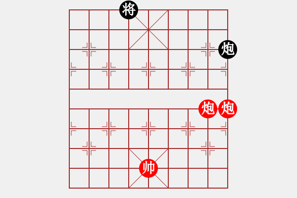 象棋棋譜圖片：第023局 雙炮對(duì)單炮 - 步數(shù)：0 