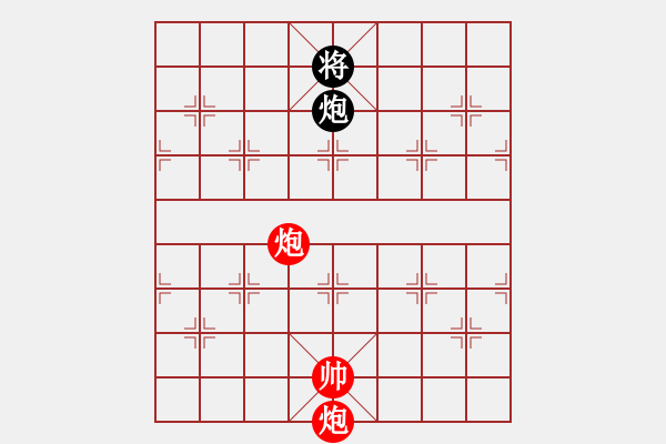 象棋棋譜圖片：第023局 雙炮對(duì)單炮 - 步數(shù)：13 