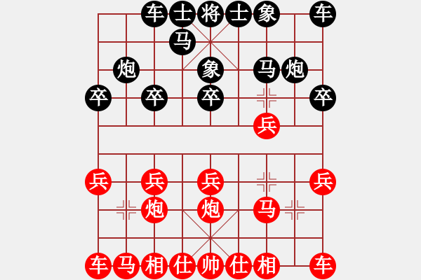 象棋棋譜圖片：2774局 A06-兵底炮局-旋風(fēng)引擎23層(2867) 先勝 甘寧(1400) - 步數(shù)：10 