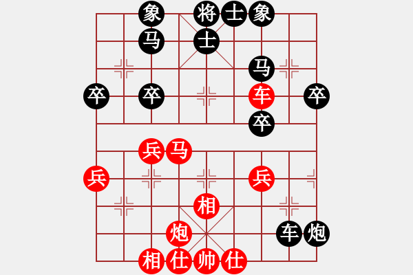 象棋棋谱图片：董毓男 先和 梁妍婷 - 步数：60 