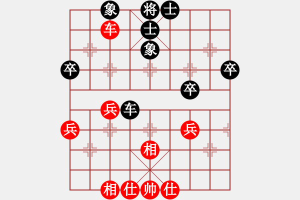 象棋棋谱图片：董毓男 先和 梁妍婷 - 步数：69 