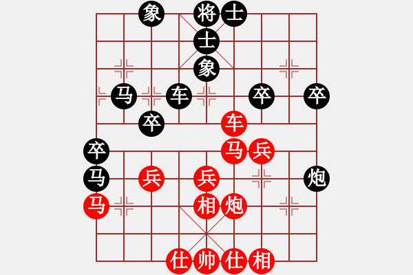 象棋棋譜圖片：風(fēng)雨樓情(9段)-勝-結(jié)實(shí)(月將) - 步數(shù)：40 